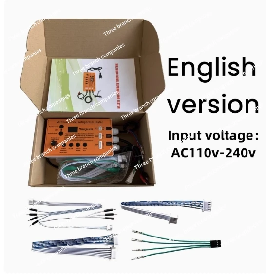 Variable Frequency Refrigerator Testing Tool, Refrigerator Compressor, Variable Frequency Board Tester, Pulse Solenoid Valve