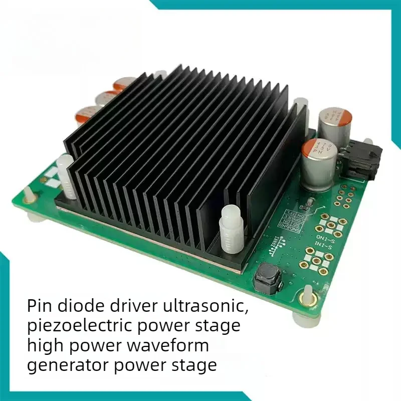 ADA4870 High Speed Power Amplifier Module\ Output 35Vp-p/1A\ Composite Amplifier