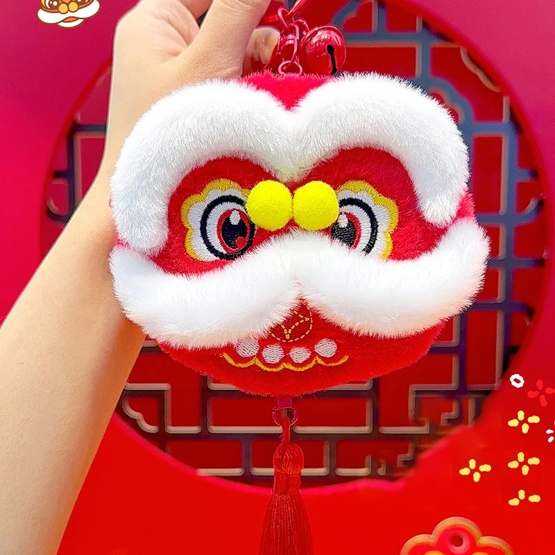 New Fortune and Luck Waking Lion Head Plush Keychain Cute Chinese New Year Lion Dance Mascot Doll Backpack Pendant Birthday Gift