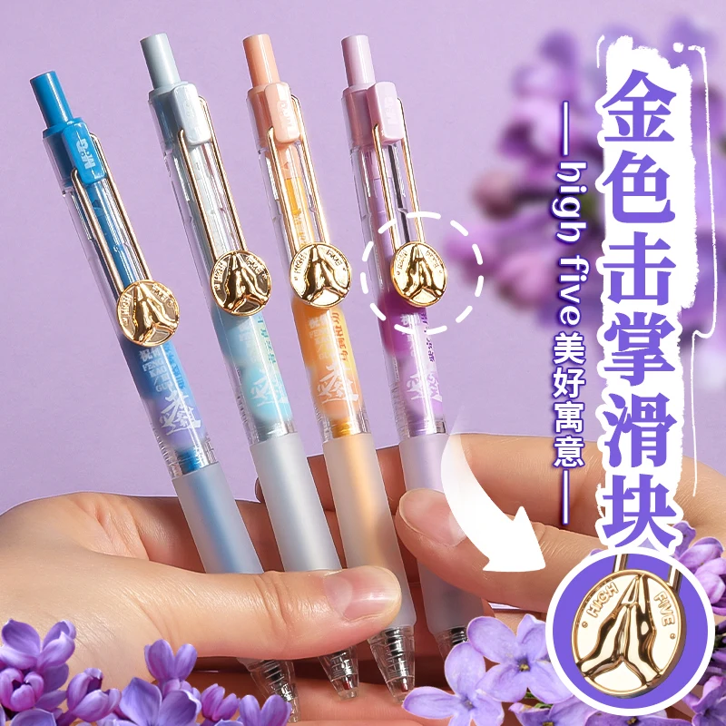 

Выдвижная гелевая ручка M&G, черная 0,5 мм, быстросохнущие чернила, многоразовый сердечник ручки, экзаменационная ручка для студентов, подходит для студентов и