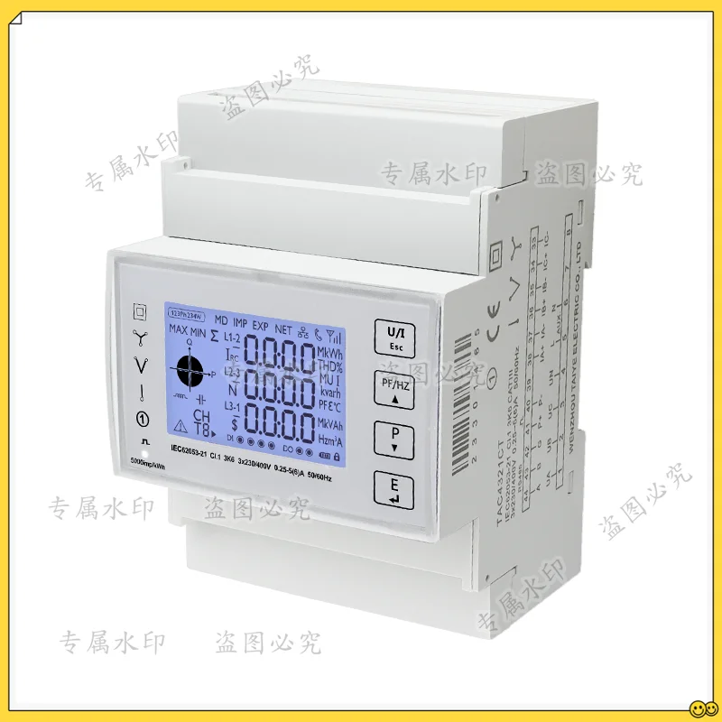 Smart Electric Energy Wattmeter Meter 3 Phase kWh Bidirectional Meter With Three KCT16 Current Transformers 230/400VAC