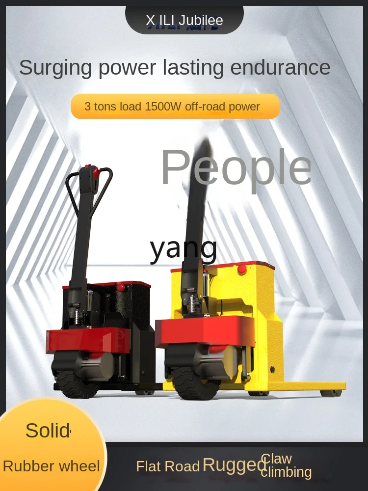 Yjq Electric Forklift Small Electric Trailer Construction Site off-Road Electric Hydraulic Handling Pallet Truck