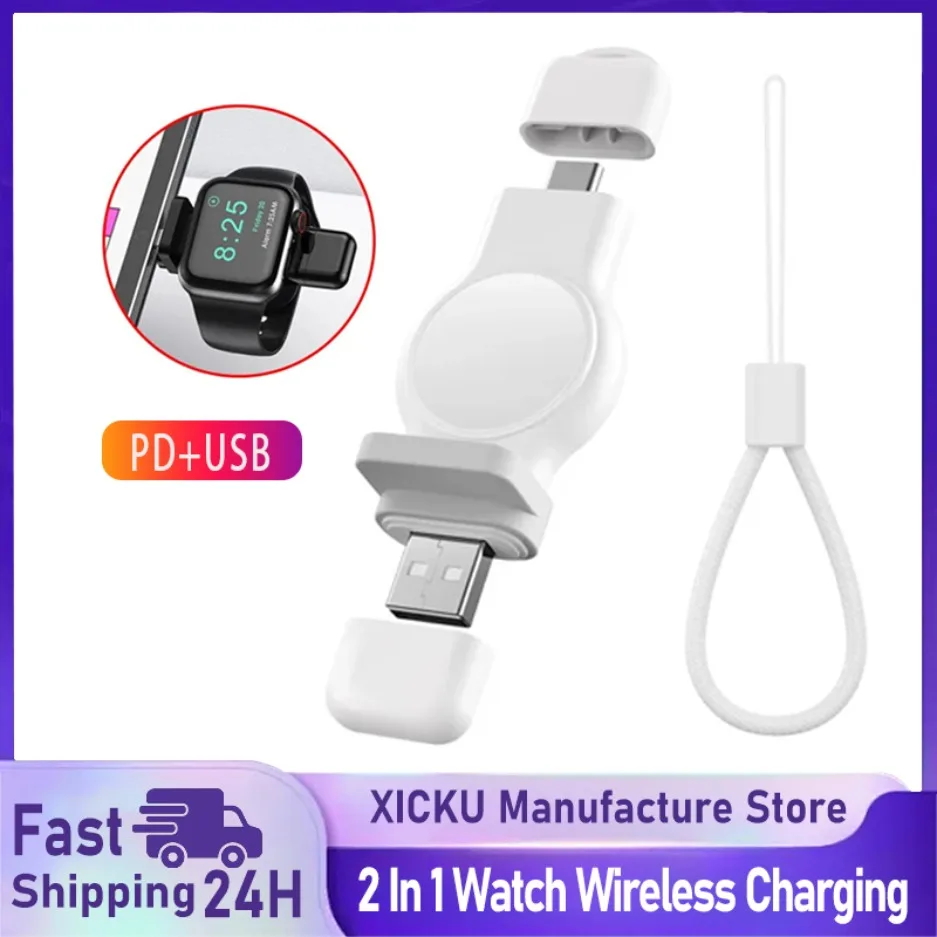 2 In 1 Magnetic Watch Wireless Charger Interface Portable Type-C USB for Apple Watch iWatch 9 8 7 6 5 SE 4 3 2 Fast Charging