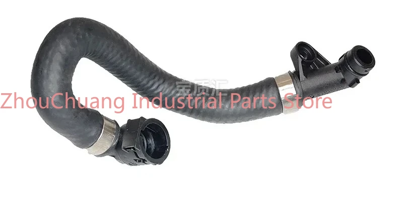 

Applicable to 1 series 120i130i3 series 318i320i/X1Z4 gearbox/gearbox radiator oil pipe and water pipe