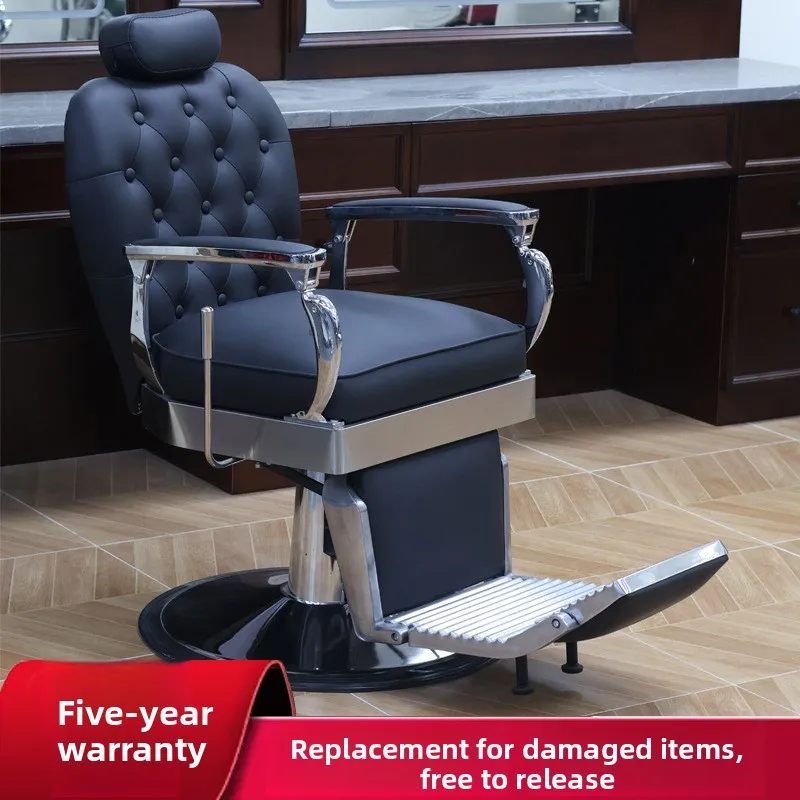 

new retro oil head chair barber shop chair is dedicated to the hair salon,which can be put down and the hair saloncan be rotated