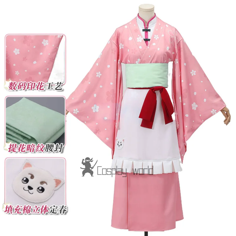 

Anime Gintama Women Cosplay Costume Kagura Sweet Pink Cherry Blossom Kimono Carnival Party Suit Halloween Roleplay Clothes