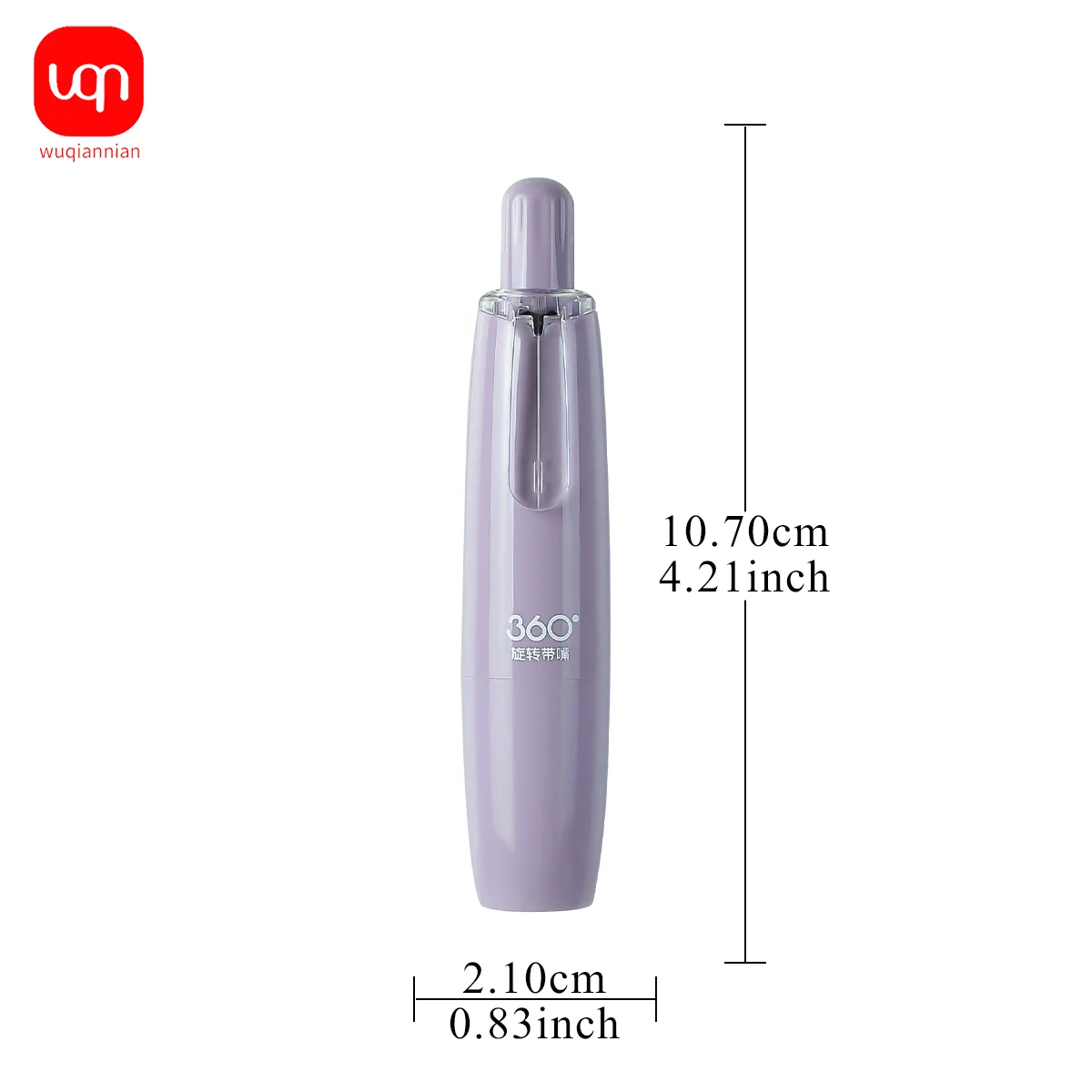 4Pcs-Dot Glue Tapes Gradient Purple Color Roller Double Sided Adhesive Retractable Glue Pen School Office Supplies Stationery