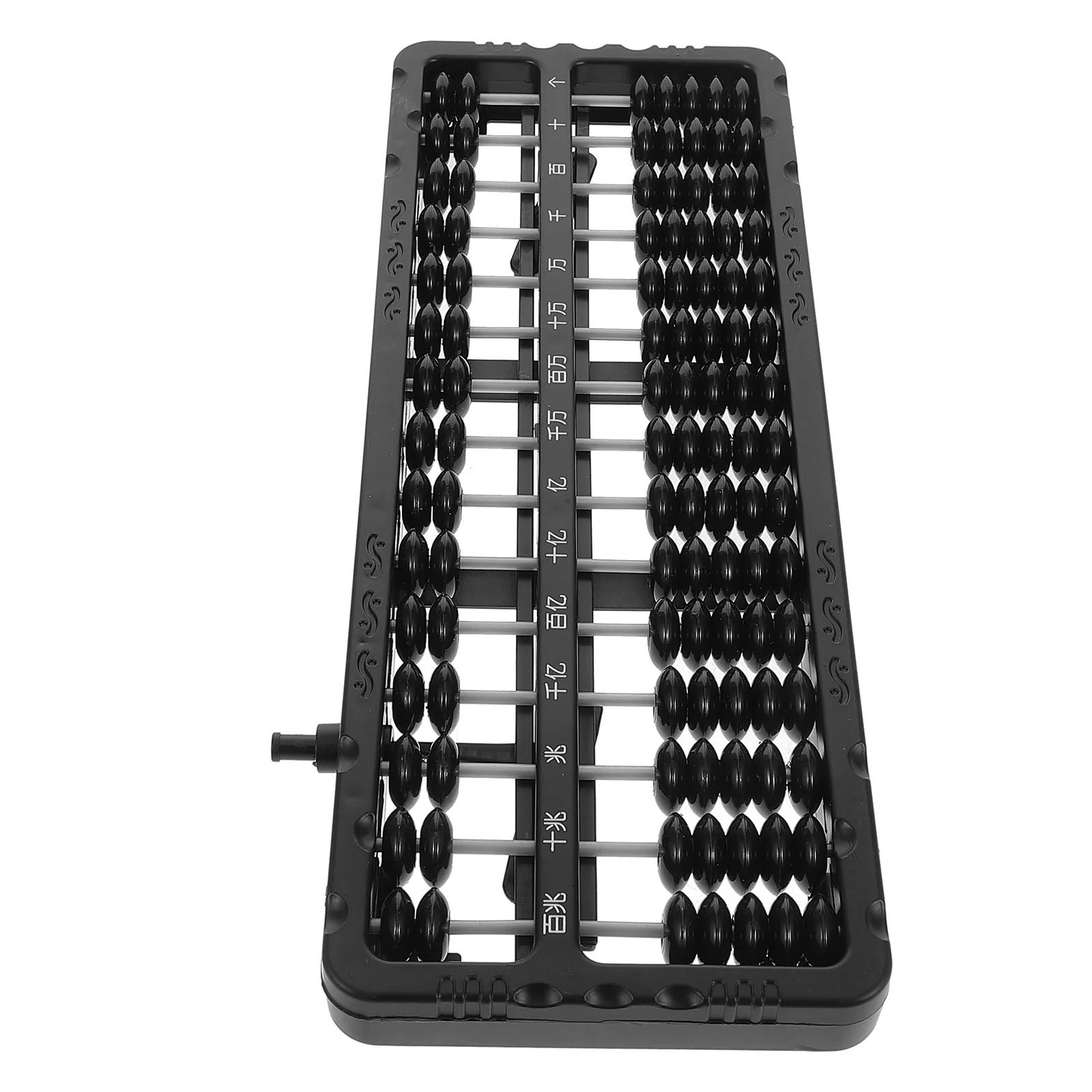 15 Rods 7 Beads Abacus Mental Arithmetic Educational Tool Plastic Counting Column Traditional Chinese Math Learning Calculator