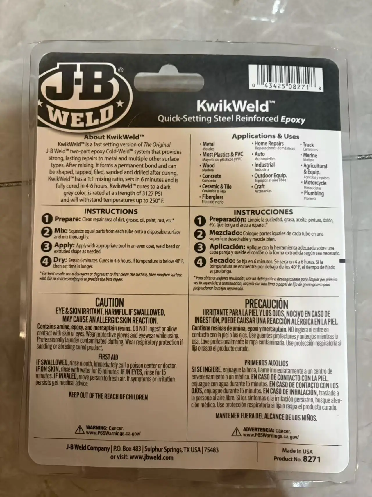 J-B Weld KwikWeld 8271 Quick-Setting Steel Reinforced Epoxy, 3127 PSI, Sets in 6 Minutes, Dark Grey Cure for Metal Wood Plastic