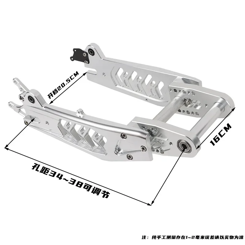 سوي لتعديل الشوكة المسطحة Maverick N1S، شوكة مسطحة للأسماك المجوفة ثلاثية الأبعاد