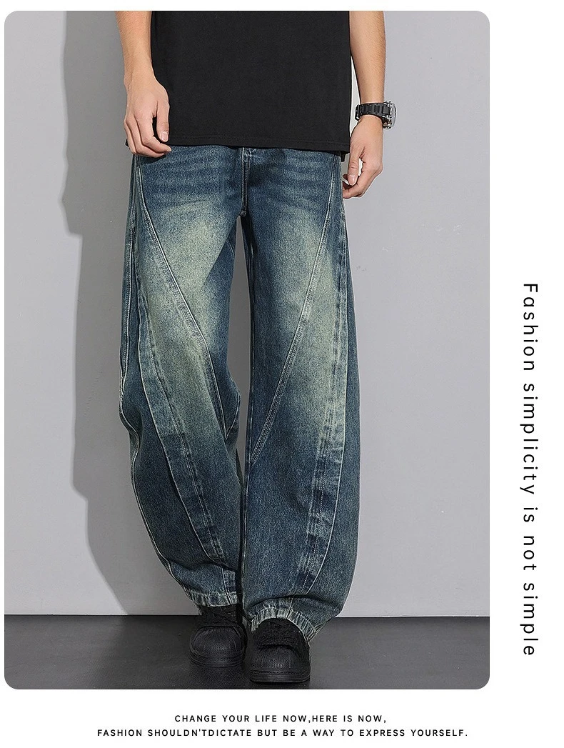 

2026 American New Fashion Men's Washed Vintage Casual Trendy Simple Basic Daily Wide Leg Denim Trousers Male Clothes Jeans Pants