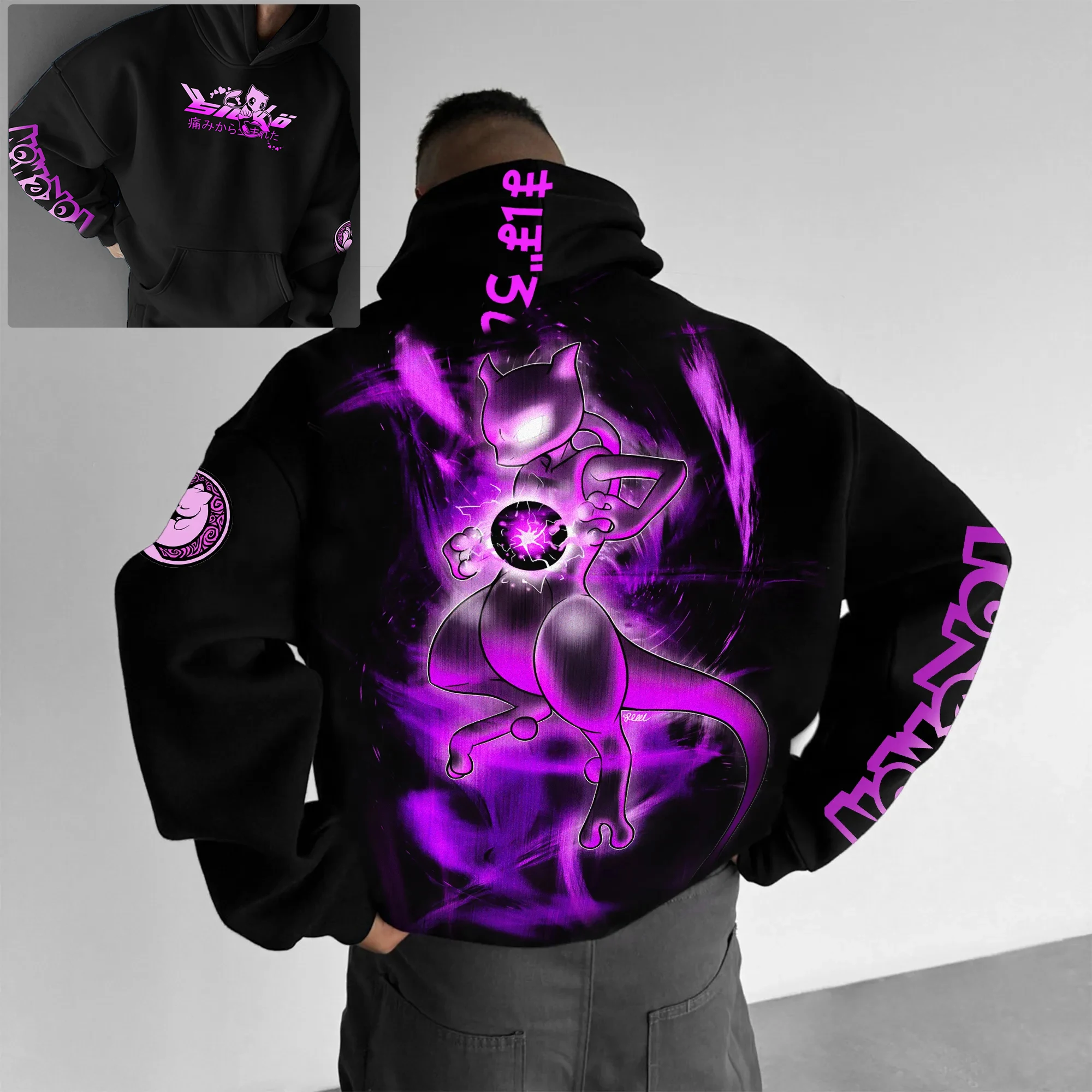 Mannen en vrouwen volwassen kinderen animatie Pokemon Pikachu herfst schouderkleding luie wind losse hoodie dagelijkse slijtage mode-items