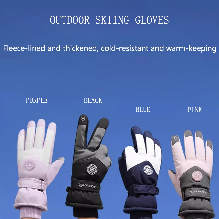 Winter ski gloves, warm, fleece-lined, thickened, waterproof, windproof, touchscreen compatible, curved-finger gloves for outdoo