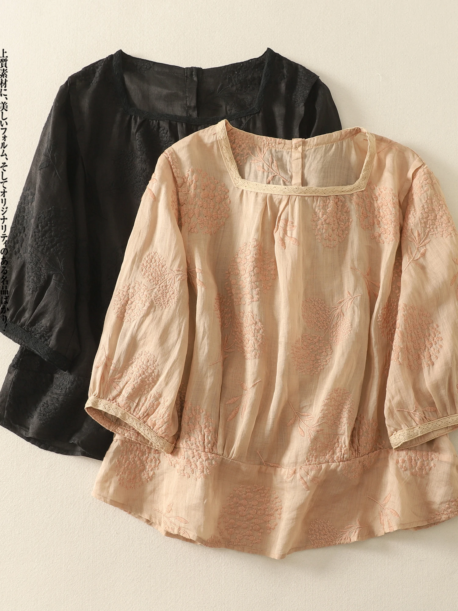 Atasan Kasual Wanita Musim Panas Bahan Katun Linen Bordir Berat Kerah Kotak Lima Lengan Panjang Bordir Tebal