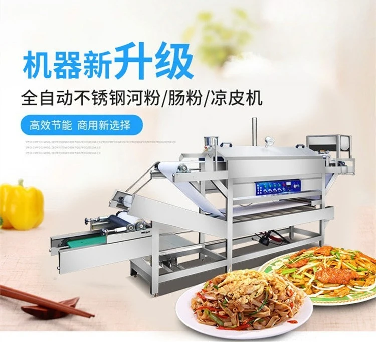 Macchina Pho, completamente automatica, scatola di schiuma, macchina per la pelle fredda