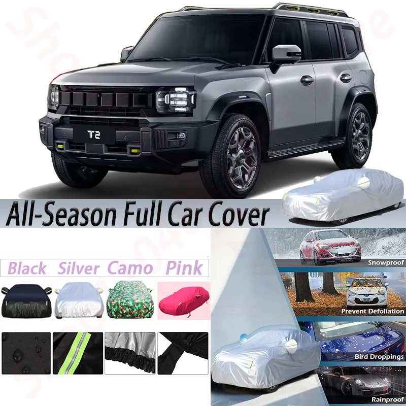

Waterproof Car Covers Outdoor Sun Rain Snow Scratch Resistant SUV Cover For Jetour T2 Shanhai T2 Traveller 2022-2025