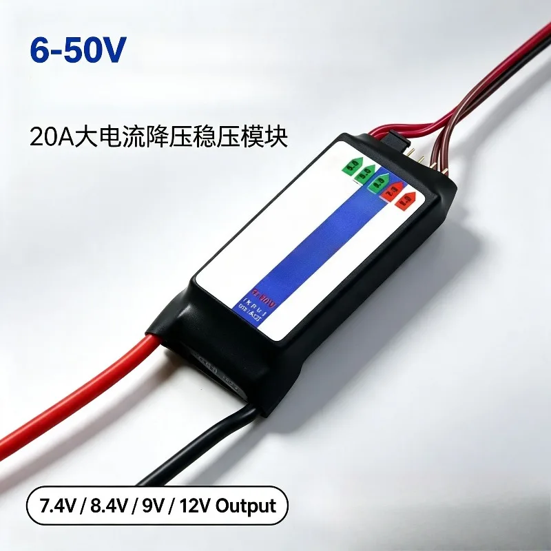 20A High Current SBEC Voltage Regulator Module, 6-50V Wide Input Step Down Converter With 7.4V 8.4V 9V 12V Output For 13S