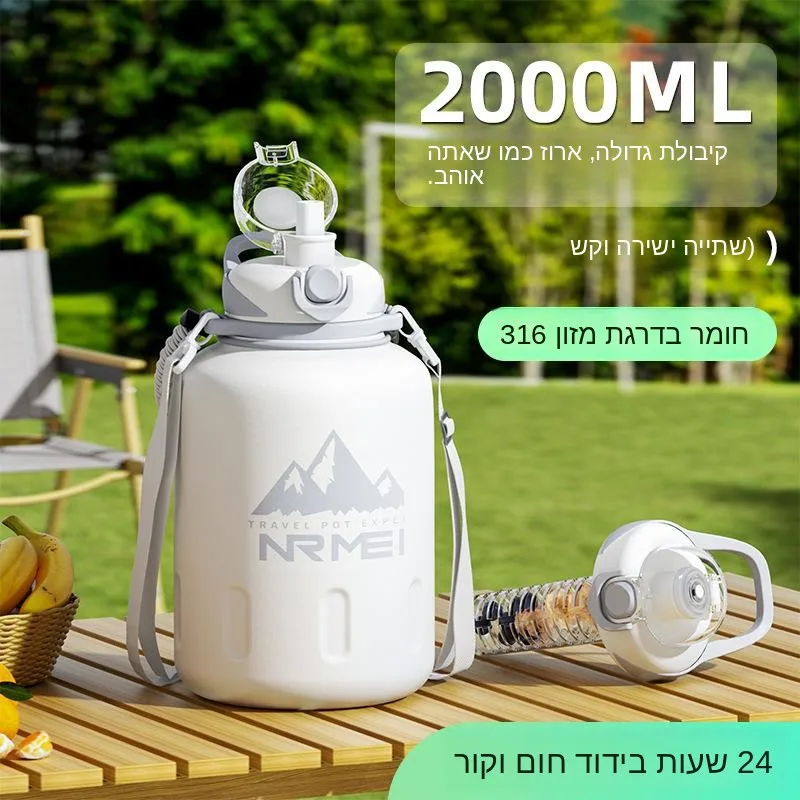 large-capacity-stainless-steel-insulated-water-bottle-men's-sport-cooling-cup-316l-material-modern-simple-style-chinese-made