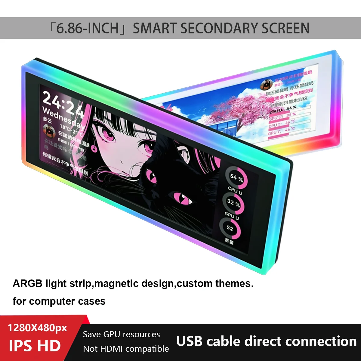 6.86-Inch Smart Secondary Screen, Customizable High-Definition Dynamic Theme Display, Small Expandable Display Side Screen