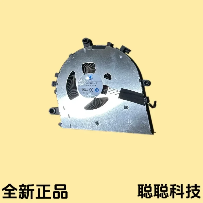 Cooling Fan for Lenovo Xiaoxin IdeaPad 5 2-in-1 14AHP9 83DR 5F10S14154