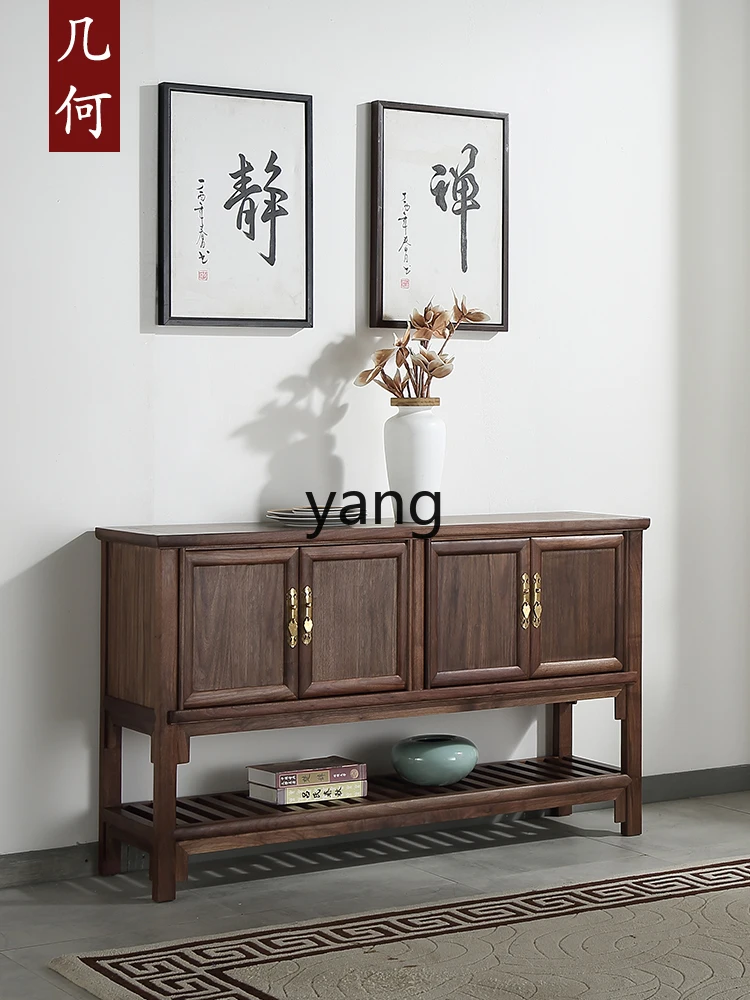 LXL Geometric New Chinese Style Black Walnut Wood Sideboard Cabinet Hallway Zen Shoe Cabinet Storage Tea