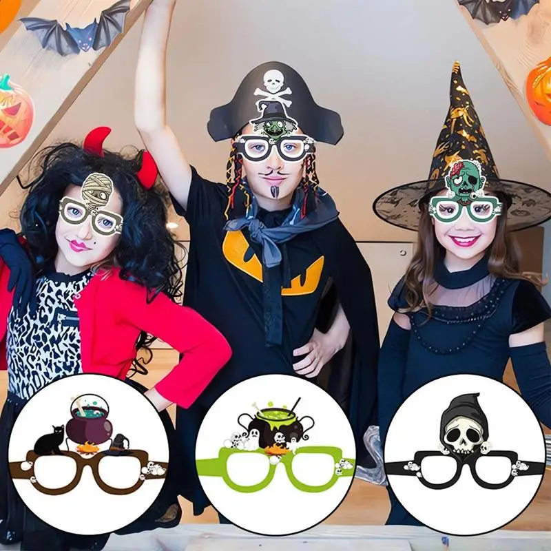 ノベルティパーティーはハロウィーンのメガネ、紙の目のメガネ、ハロウィーンの装飾、写真の小道具、眼鏡を支持します