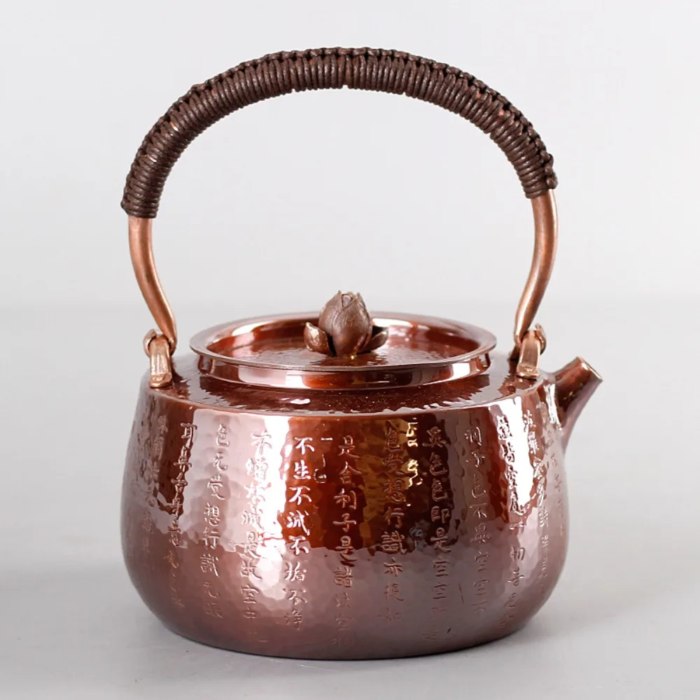 COPPER TEAPOT PURE HAND-ENGRAVED HEART SUTRA RETRO KETTLE PURE COPPER KUNG FU TEA SET 1300ML