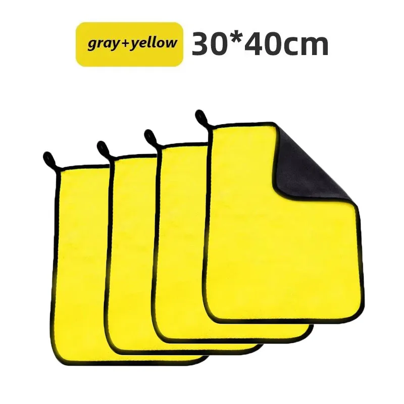 4pcs-30x40cm