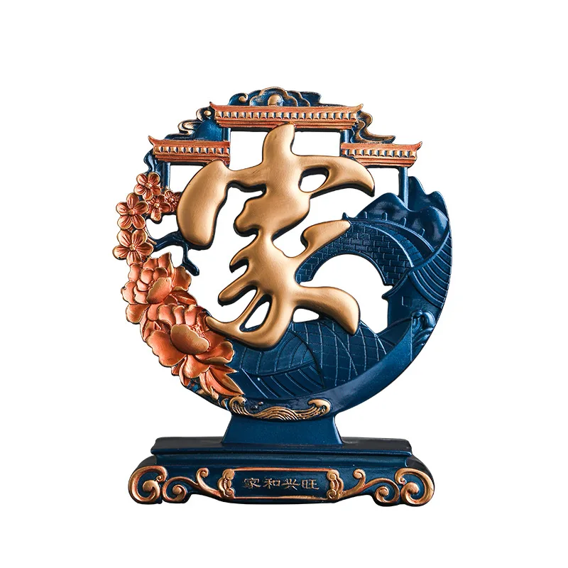 ModernFamily Harmony Fortune Tree Plate Figurine Luxury Premium Wine Rack TV Stand Housewarming Gift Elegant Home Decor Ornament