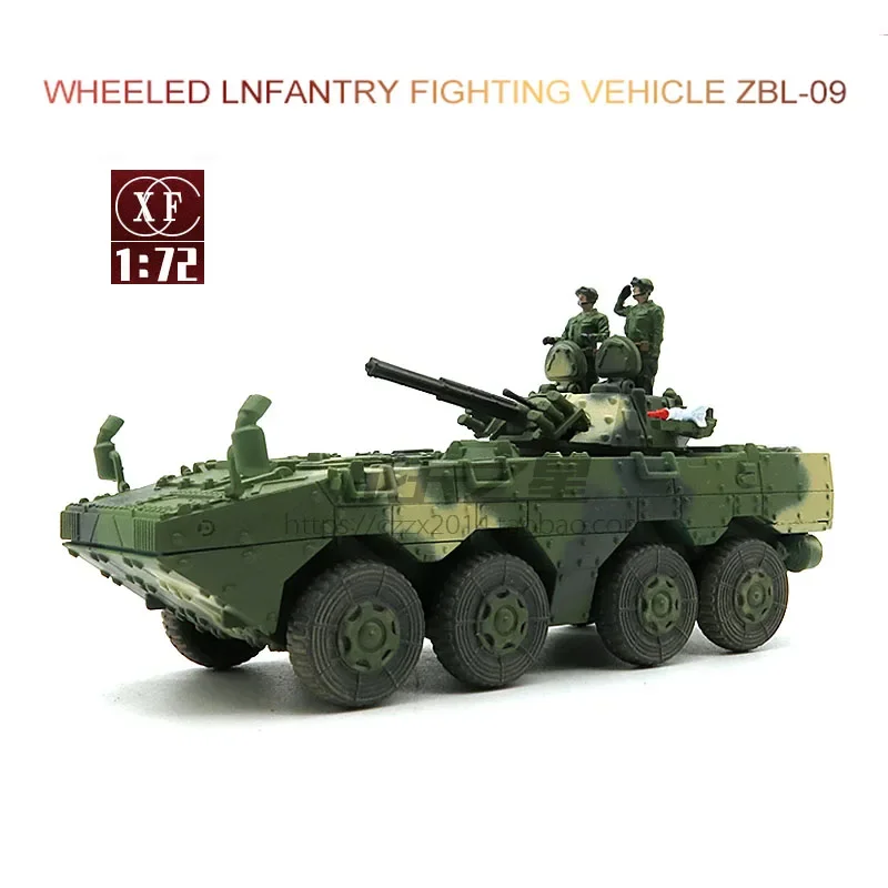 

1:72 Chinese ZBL-09 Wheeled Infantry Fighting Vehicle with Glue-free Quick-fight Model Parade