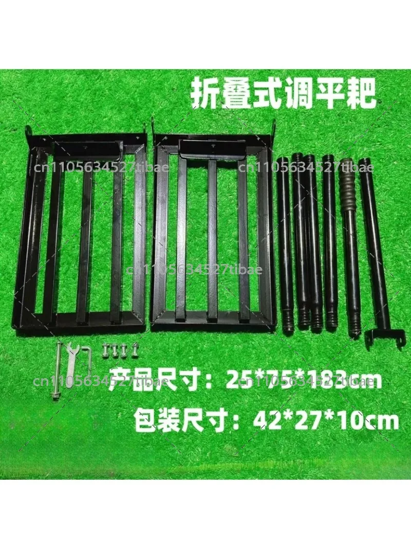 Garden Lawn Leveling Rake - Soil Fertilizer Leveling Machine for Landscaping, Gravel, Sand & Garden Farm Bed