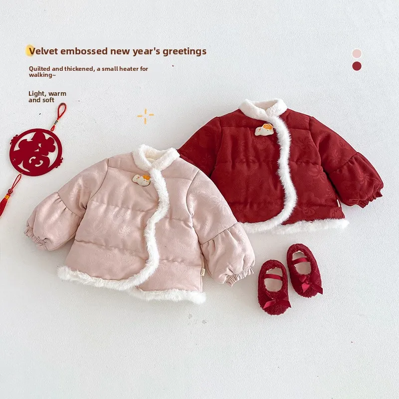 

Girls' Goldfish Cotton Robe 2025 New Winter Baby Celebration Chinese Style Plush Cotton Robe Children's New Year Clothes