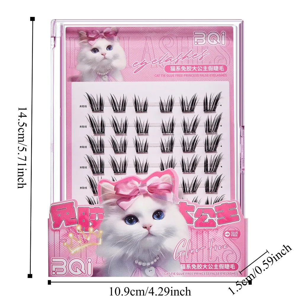 Verlängerung selbstklebende Wimperncluster DIY wiederverwendbare gefälschte Wimpern Make-up langlebig kleberfrei falsche Wimpern Make-up-Tool