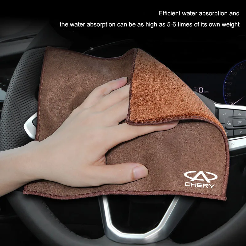 Car Logo Cleaning Towel Wipe Dry Cloth For Chery Omoda Tiggo 7 8 Pro 4 3 Fulwin 2 Arrizo 6 QQ 5x X1 T11 5 Gx EQ7 E3 Amulet Fora