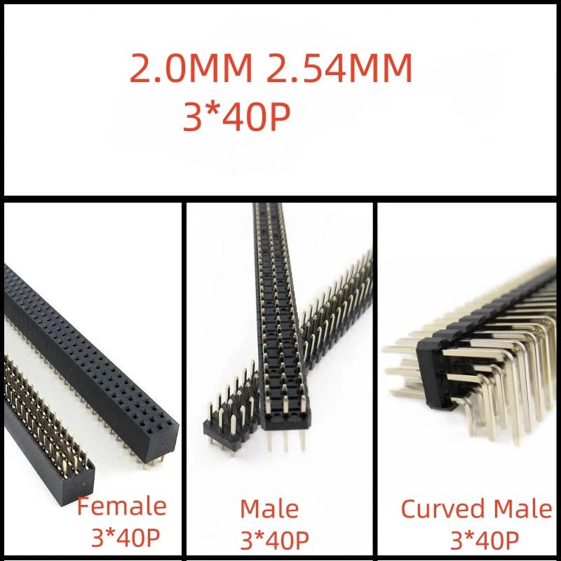 

1PCS 2.0MM 2.54MM 3*40P three-row male and female 3x40 separate PCB pin connector pin row gold-plated feet 90-degree bent header