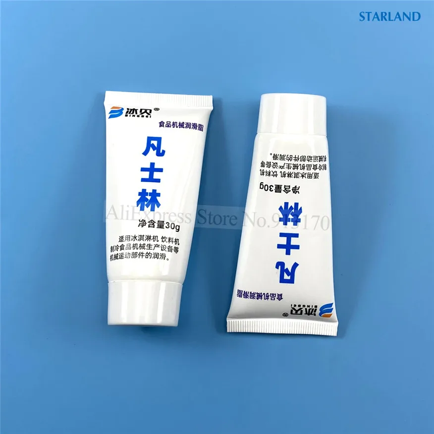 2 Tubes Waterproof Food Grade Silicone Grease Lubricant of Frozen Yogurt Ice Cream Machines Replacement Maintaining Tool 60g