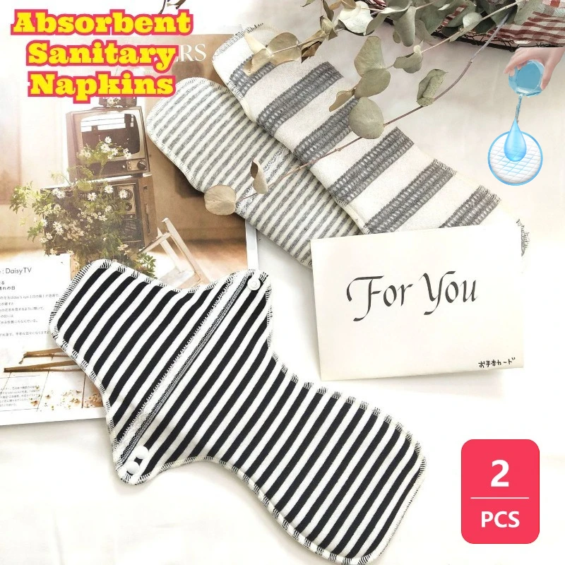 2PCS Reusable Sanitary Pads Night Use Soft Cotton Breathable Washable Natural Eco Friendly Leak Proof Incontinence Adult Daily