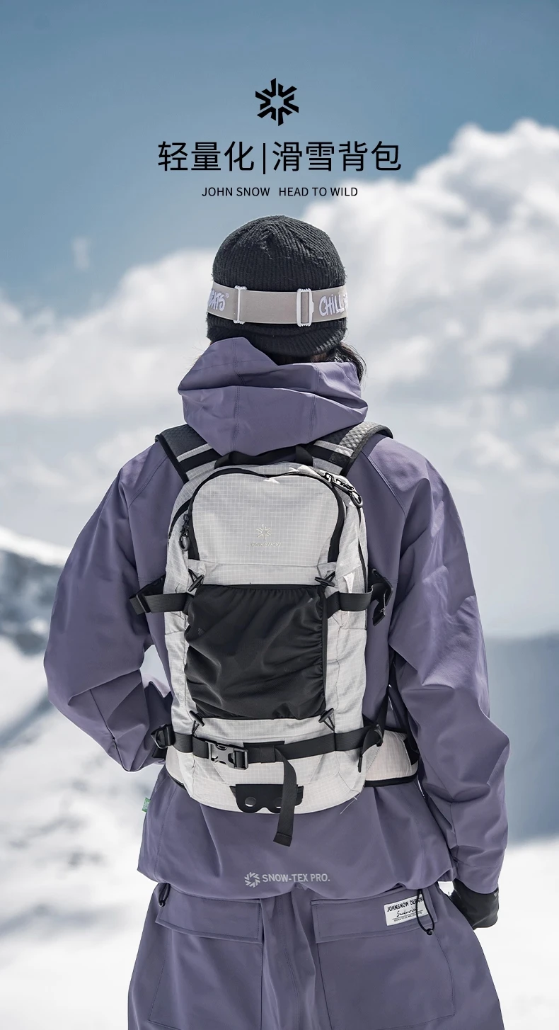 John Snow Ski-Touren-Rucksack für Herren und Damen, leichter Tagesrucksack zum Snowboarden, Rückenland, Skifahren, Wandern und Bergsteigen – Detail 2