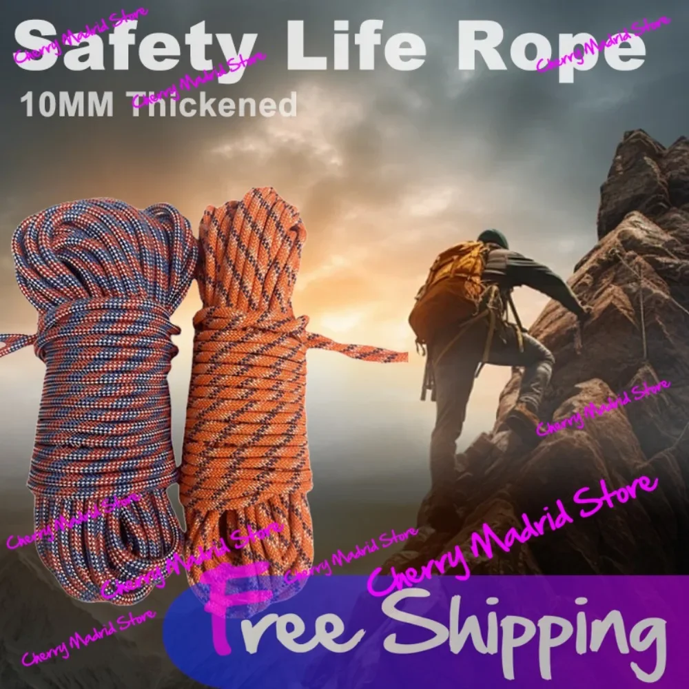 20/30M Climbing Safety Life Rope Mountaineering Ropes Portable 10mm Thickened Fire Disaster Escape Rope Outdoor Hiking Climbing