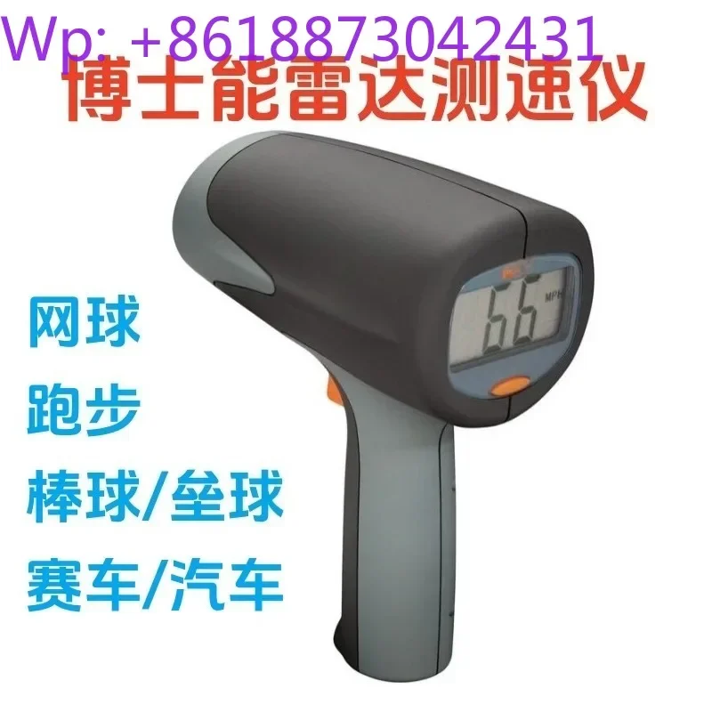 101911 Tennis Baseball Racing Car Traffic Running Radar Speedometer