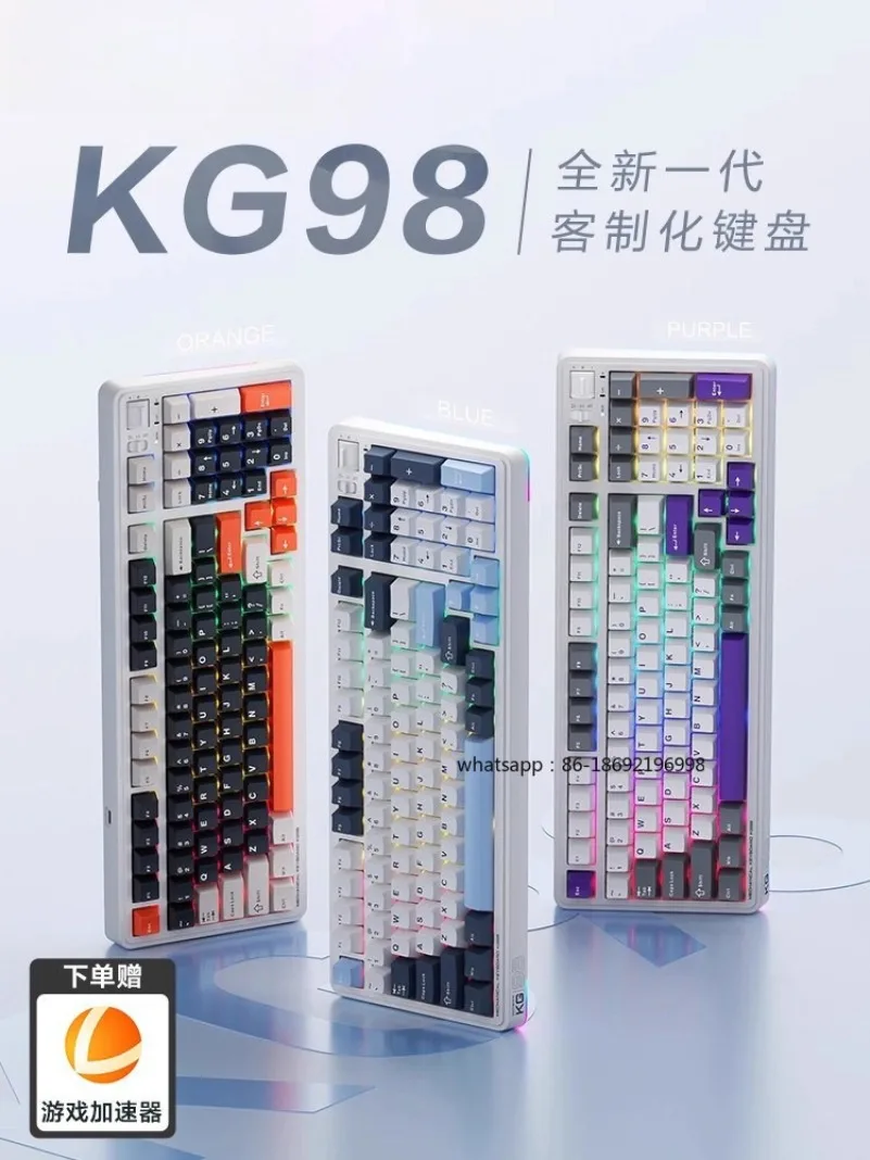 kg98-customized-three-mode-keyboard-gask-wireless-bluetooth-hot-swappable-game-e-sports