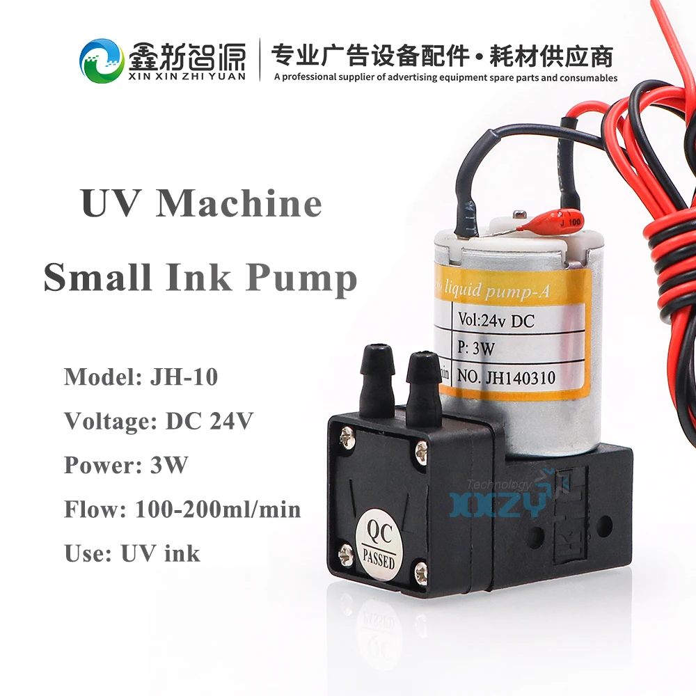 JH-10 3W UV Ink Pump KHF 24V DC UV Flatbed Machine Micro Liquid Pump 100-200ml/min