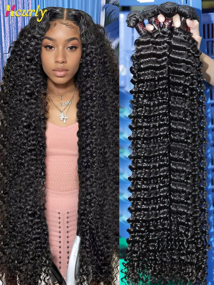 30 34 Inch Loose Deep Wave Raw 100% Human Hair Bundles Brazilian Water Curly Hair Extensions Weaving Virgin Unprocessed Tissage