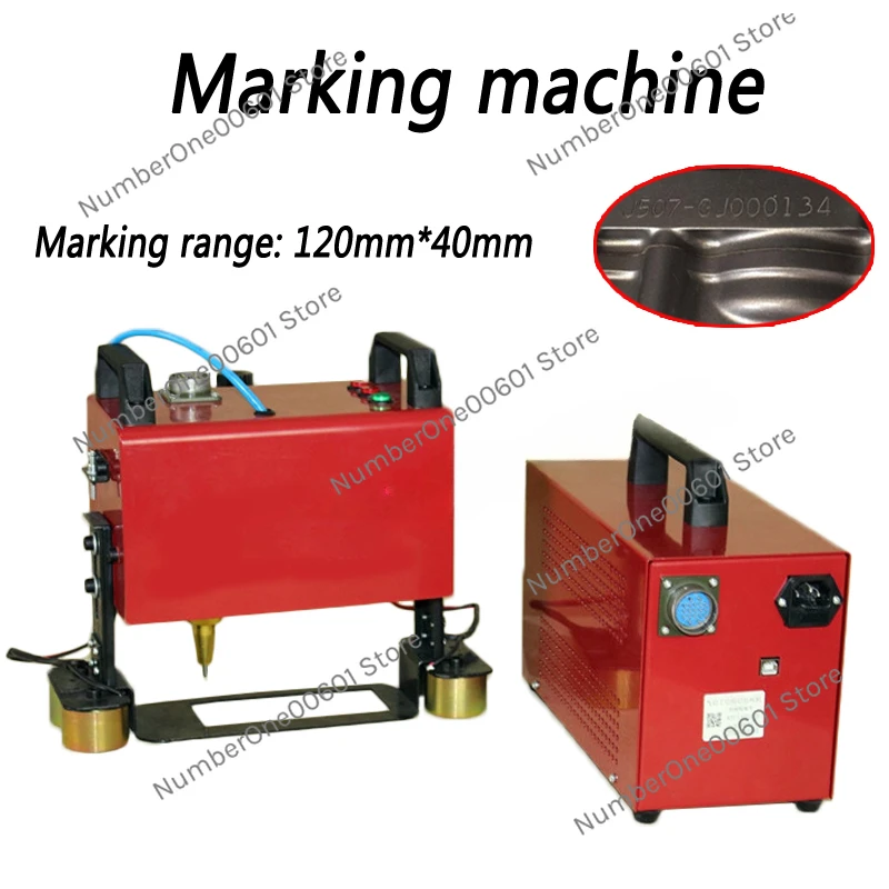 

KT-QD05 Portable Pneumatic Marking Machine 120*40MM For Automotive Frame Engine Motorcycle Vehicle Frame Number 220V/110V