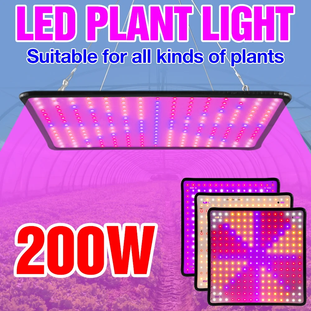 

200W Full Spectrum Grow Lights LED Quantum Board Plant Fill Lamp Greenhouse Tent Indoor Vegetables Potted Hydroponics Lighting