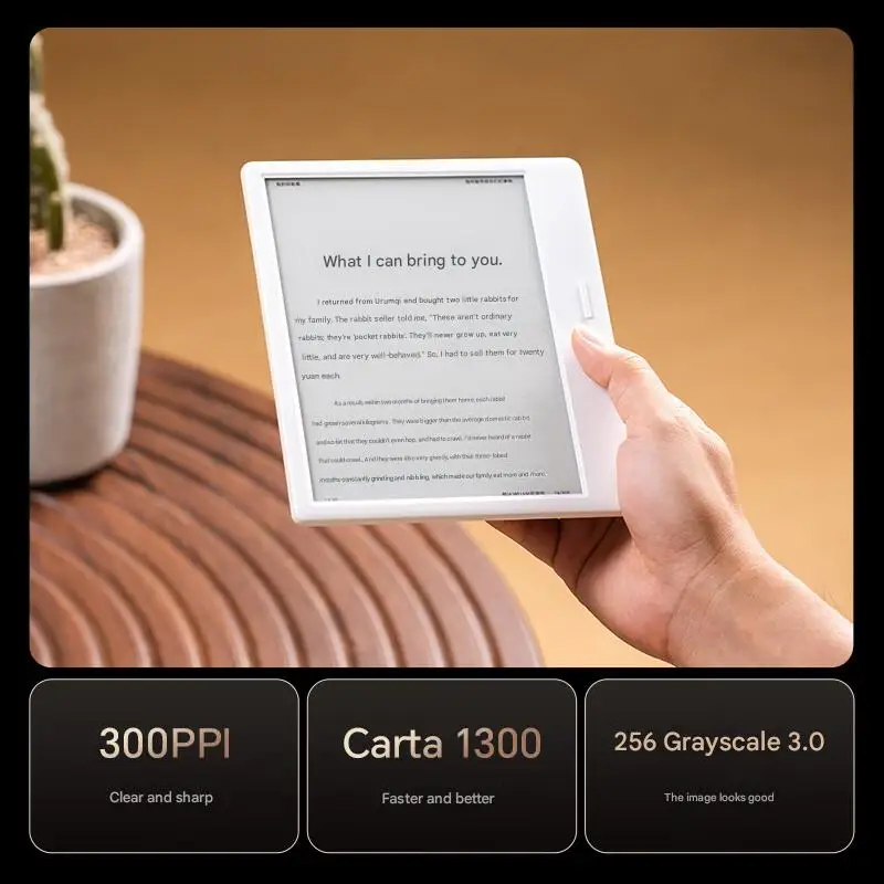 [منتج جديد] iReader Ocean5 Pro قارئ شاشة الحبر الإلكتروني الذكي مقاس 7 بوصات مع حماية للعين للدراسة والقراءة