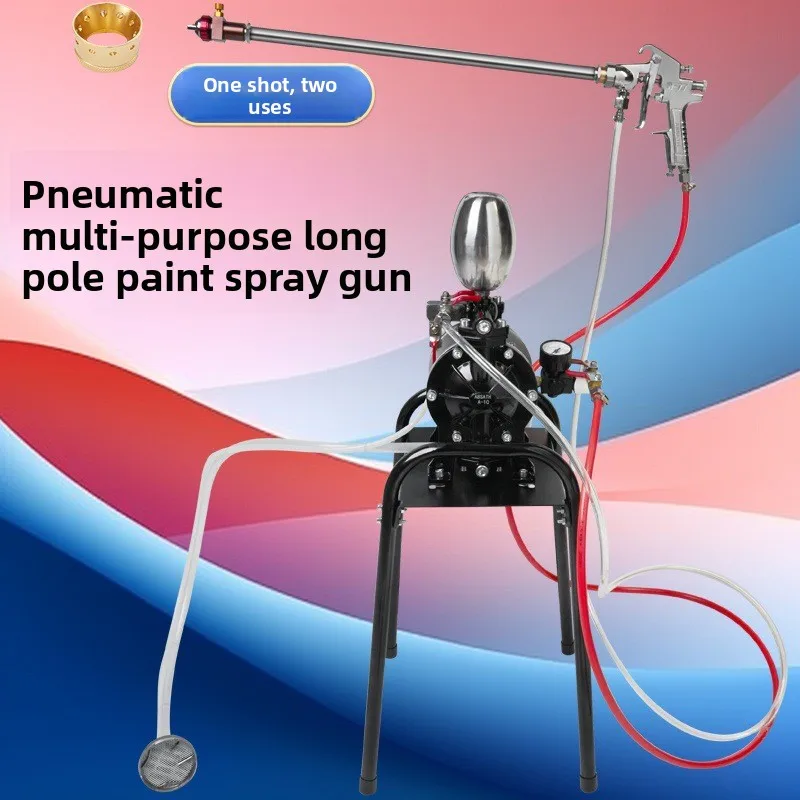

A10Diaphragm Pump with Long Rod Paint Spray Gun