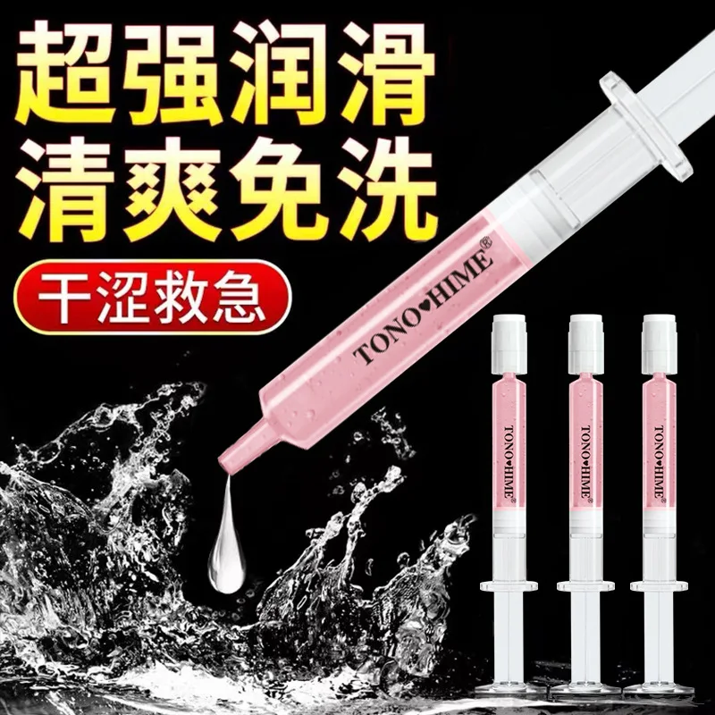 TONOHIME Female Orgasm Liquid 2ml*3 Sticks Injected Pleasure-enhancing Gel Adult Sex Products