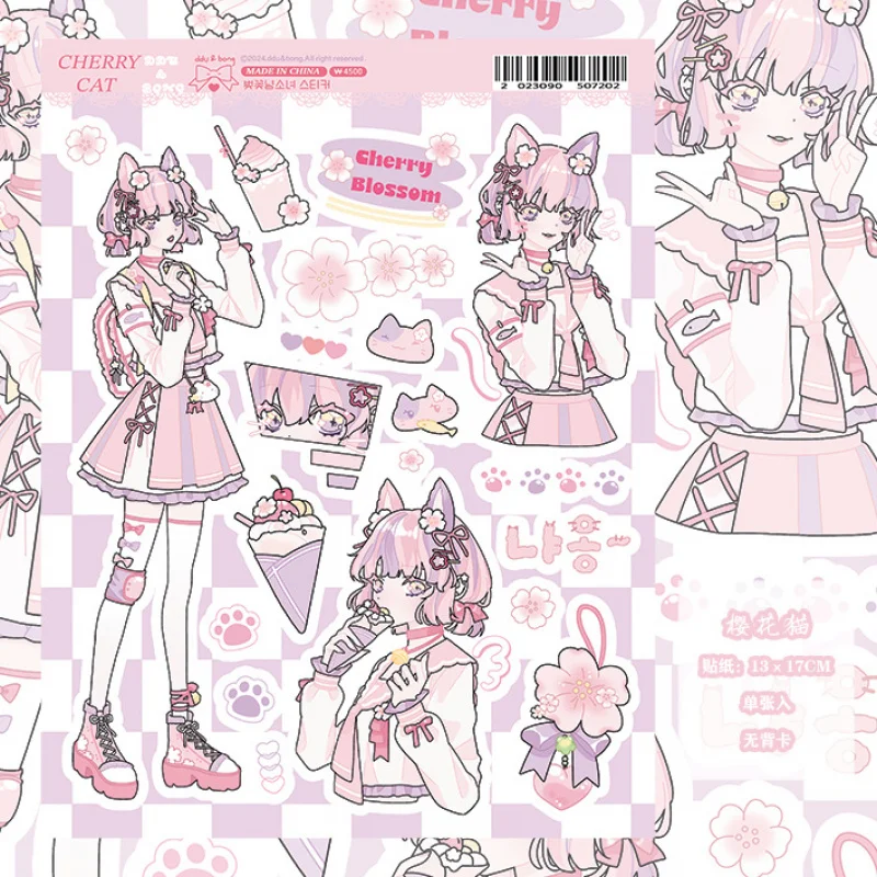 Korean Cute Sweet Cool Girl Character Stickers Hand Account Phone Case Planner Diary Notebook Scrapbook DIY Decorative Stickers