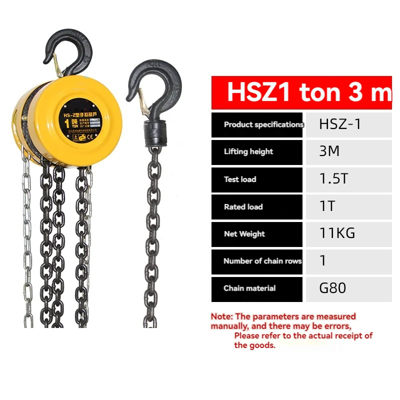 1 Ton Inverted Chain Hand  Crane Small Iron Hoist Manual Lifting Alloy Steel Cover Box Thickened